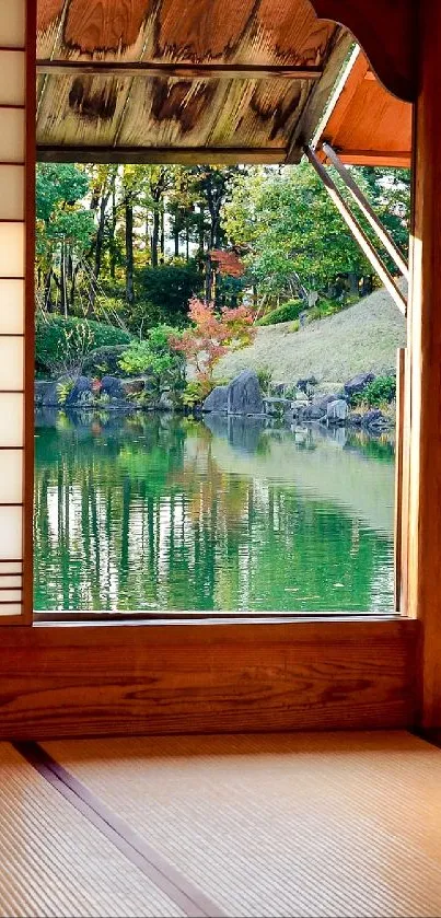 Tranquil view from a Japanese room featuring a lush landscape.