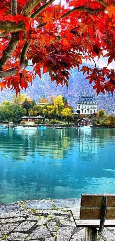 Scenic autumn view with red leaves and tranquil lake.