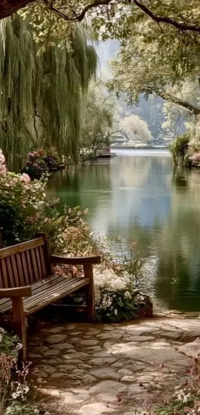 A tranquil lakeside scene with a wooden bench surrounded by lush greenery.