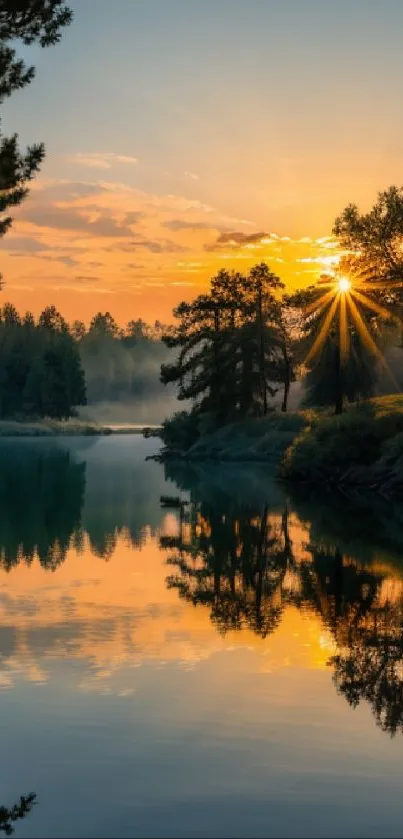 Serene sunrise over calm lake with colorful sky reflection.