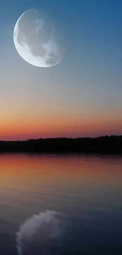 Peaceful lake with moon reflection in serene night sky.