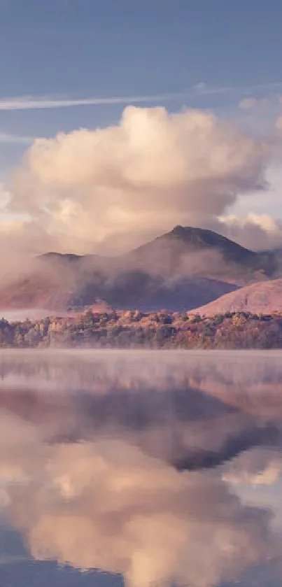 Serene mountain landscape with lake reflection and pastel sky.