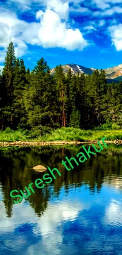 Serene mountain lake with forest and blue sky.