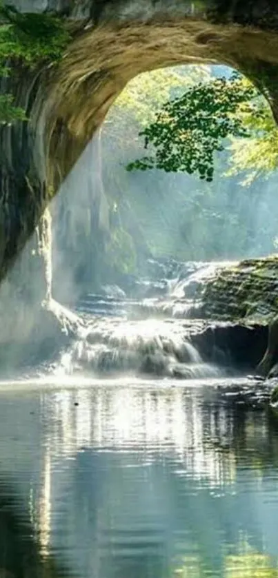 Serene archway with stream and lush greenery.