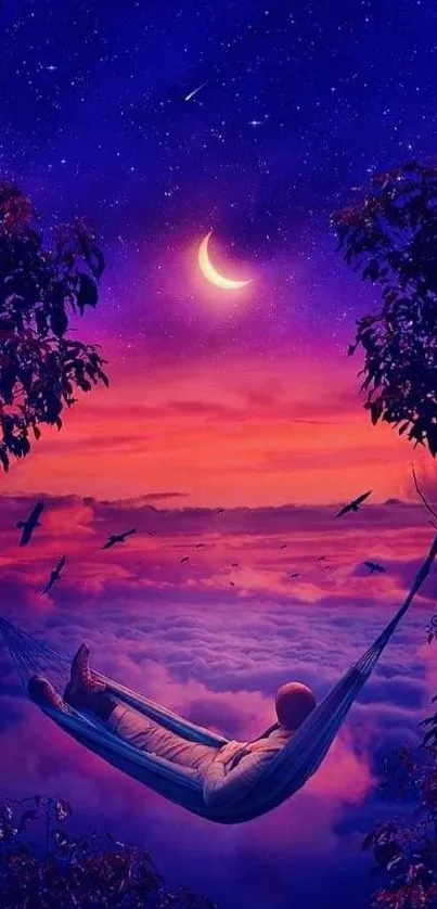 Dreamy night sky with hammock and crescent moon, purple and orange hues.