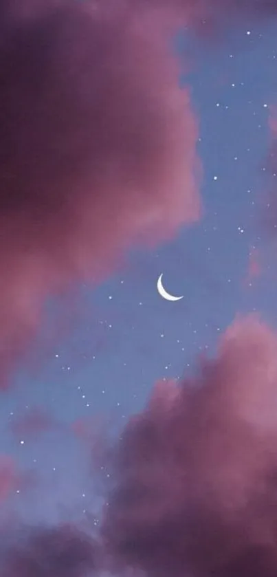 Serene night sky with clouds and crescent moon wallpaper.