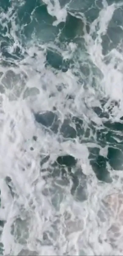 Serene ocean waves with foamy water in motion.