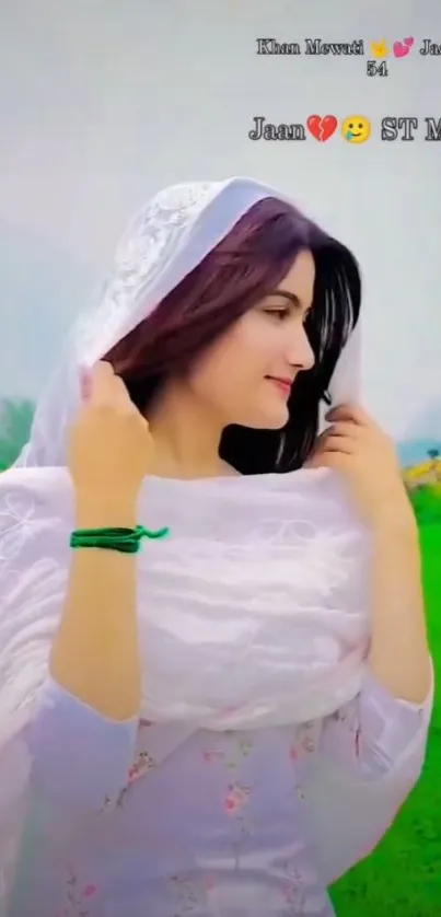 Outdoor portrait of a woman in a green setting.