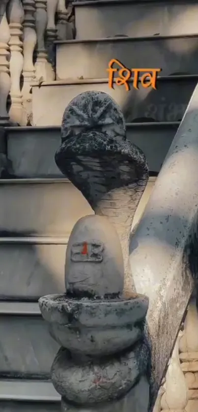 Shiv sculpture on staircase, serene scene.