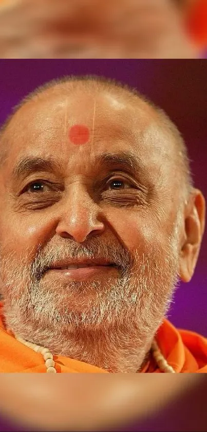 Serene portrait of a spiritual leader with warm orange and purple hues.