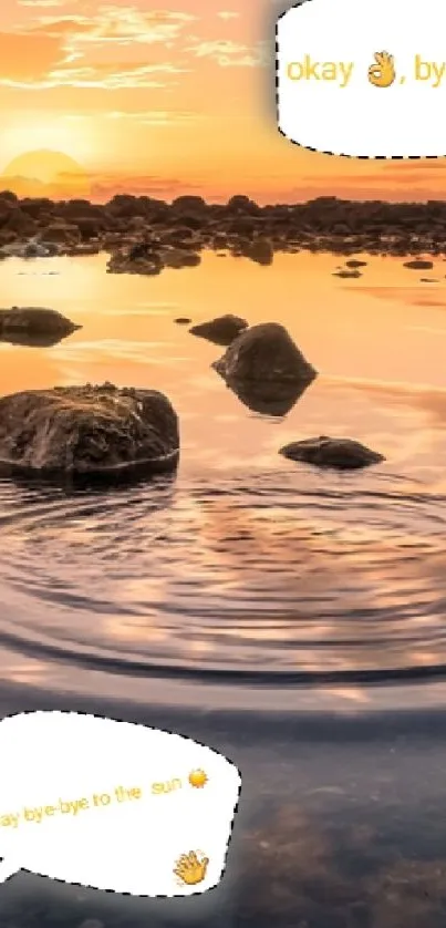 Serene sunset reflecting over calm water with silhouetted trees.