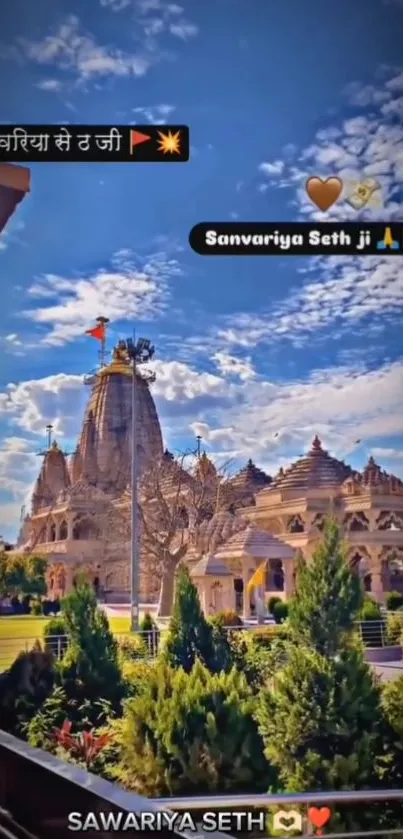 Stunning temple under a clear blue sky with lush greenery.