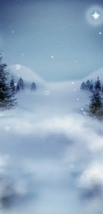 Serene winter night with snowy forest and full moon.
