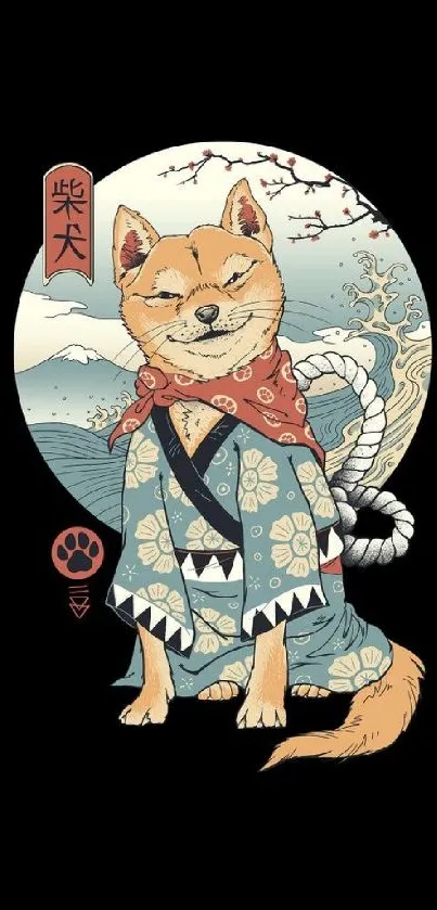 Illustrated Shiba Inu in traditional Japanese clothing with scenic backdrop.