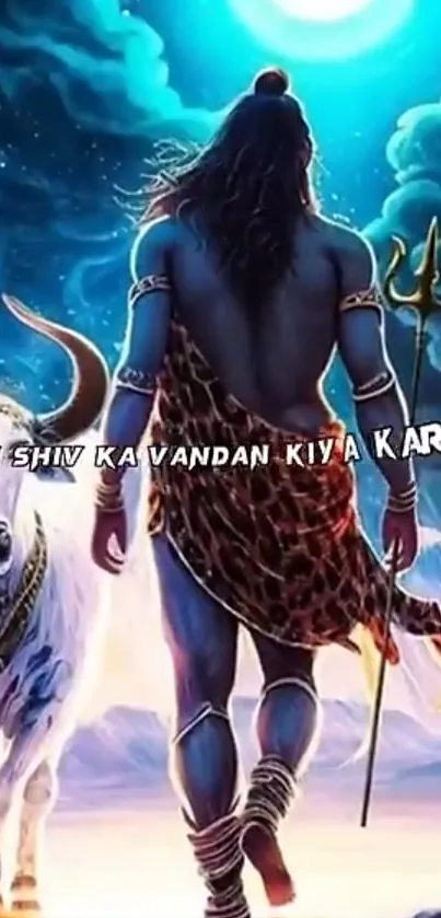 Lord Shiva with trident under a celestial sky.