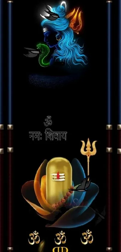 Abstract Shiva and Lingam mobile wallpaper with vibrant colors and symbols.