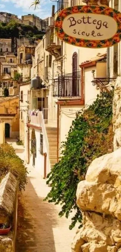 Charming Sicilian alley with rustic scenery and sunlit architecture.