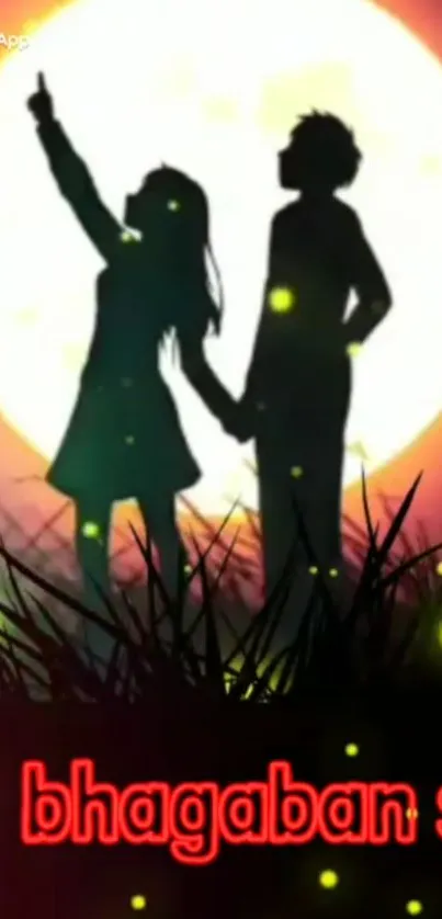 Silhouette of couple holding hands under a glowing moon.