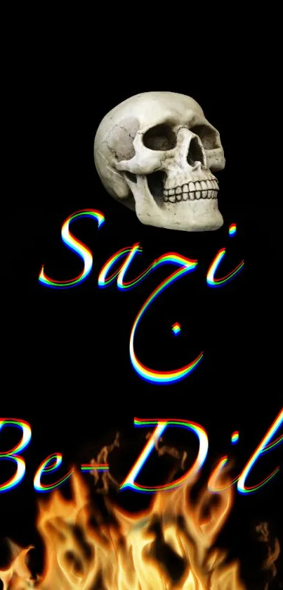 Skull with flames and colorful text on black wallpaper.