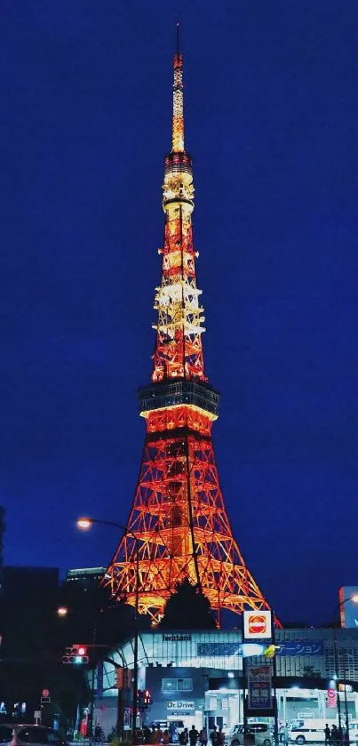 Sky Light Building Live Wallpaper