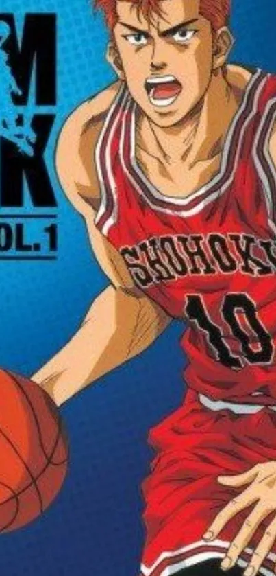 Slam Dunk anime character playing basketball on illustrated wallpaper.