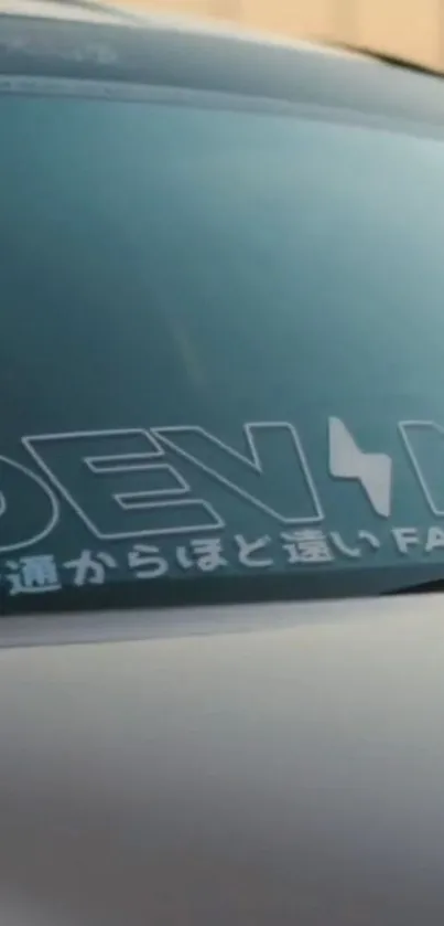 Sleek car window with bold design and lettering, ideal for modern aesthetics.