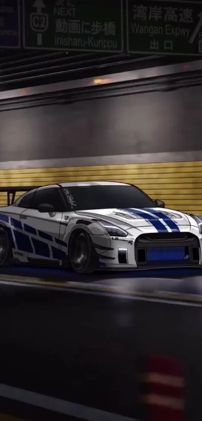 Sleek sports car with blue racing stripes in an urban tunnel setting.