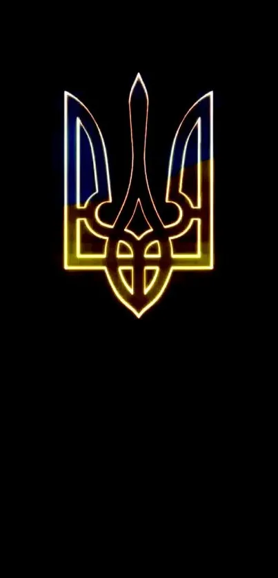 Sleeve Emblem Symbol Live Wallpaper