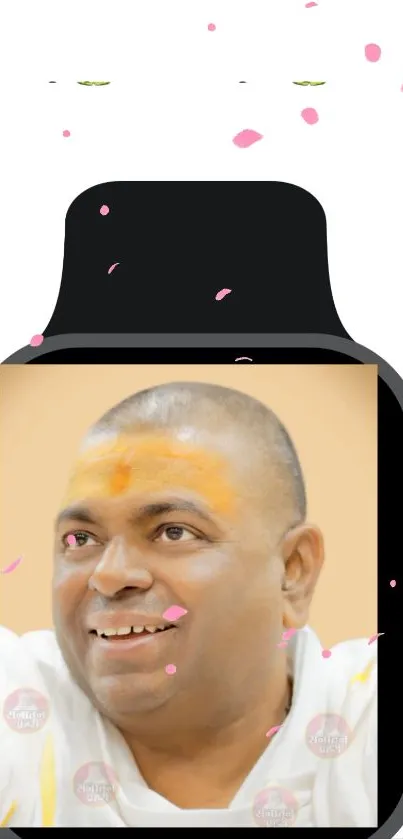 Smartwatch displaying a smiling person surrounded by confetti.