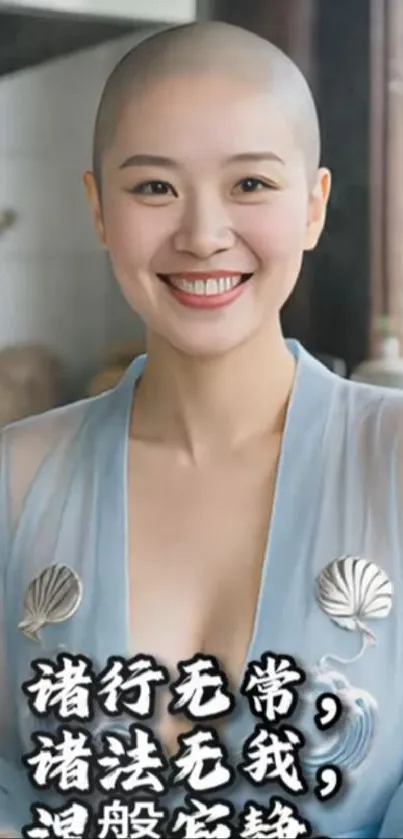 Smiling woman in blue robe with text overlay.