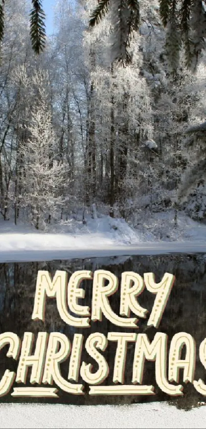 Serene snowy Christmas forest with reflective lake and festive message.