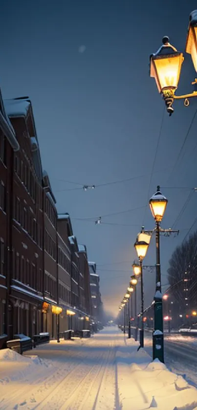 Snowy street at dusk with glowing lamps creating a tranquil urban scene.