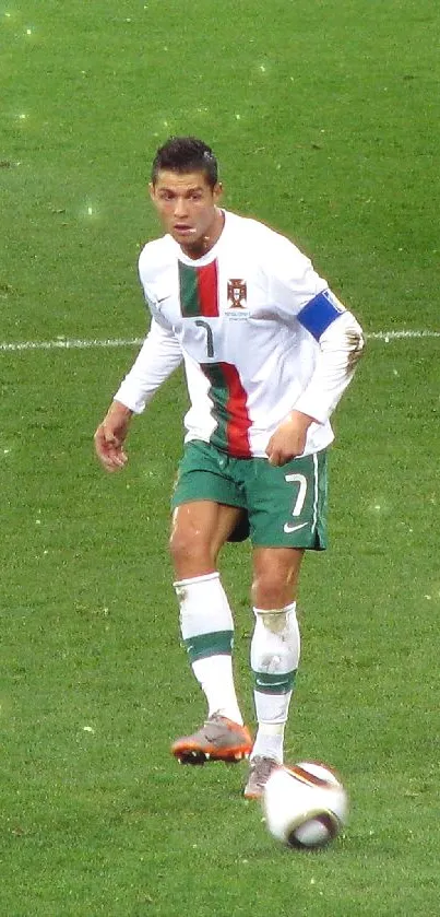 Soccer player in motion on the green field.