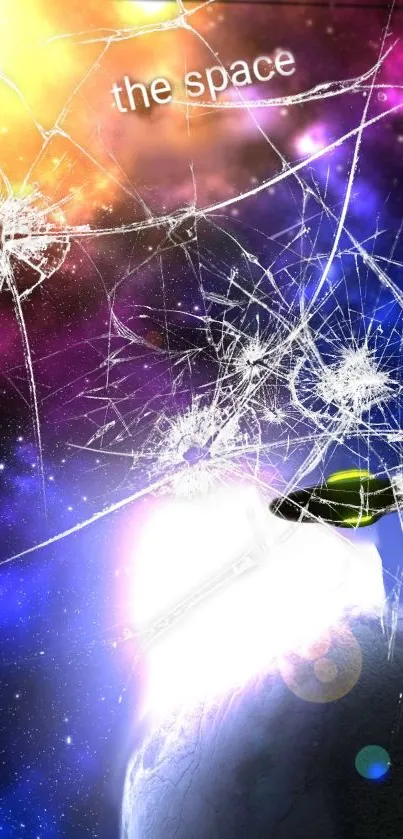 Abstract space wallpaper with shattered glass effect.