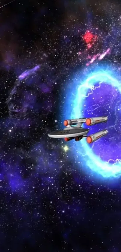 Spaceship traveling through a bright blue cosmic portal in a purple starry space scene.