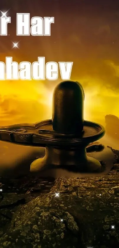 Spiritual Mahadev wallpaper with Shivling and sunset.