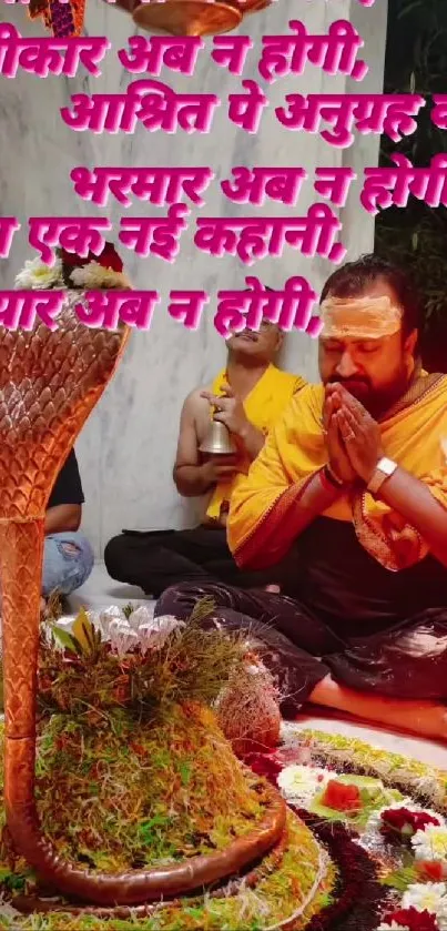 A vibrant spiritual meditation ritual scene with colorful decorations.