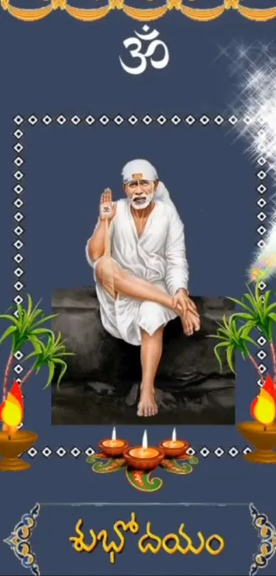 Serene Sai Baba with decorative elements and symbols on a dark blue background.