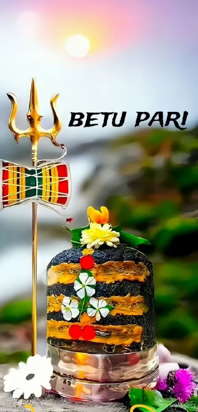 Colorful Shivling with nature backdrop and spiritual symbols.