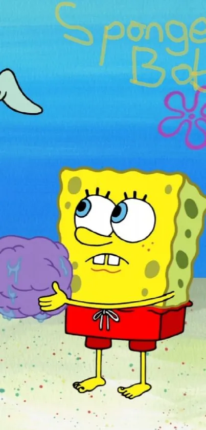 SpongeBob SquarePants Trio Fun - free download