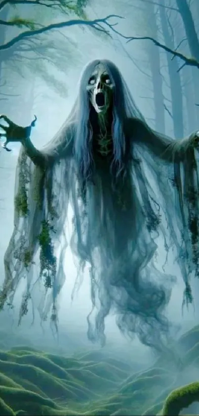 Eerie ghostly figure floats in misty haunted forest setting.