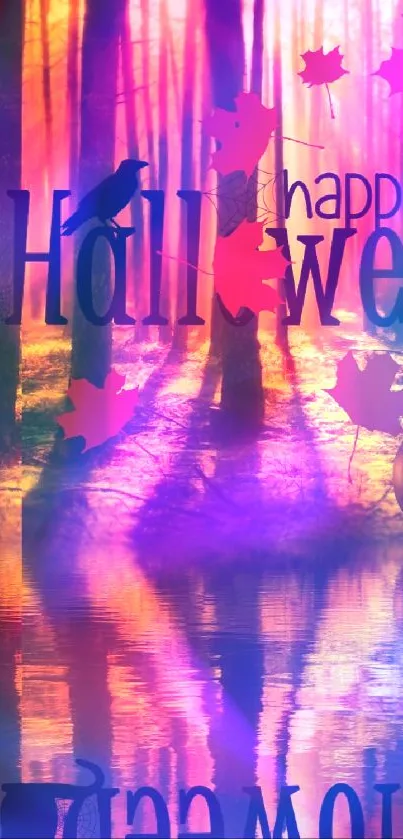 Halloween forest with pumpkins and reflections in a fiery sunset.