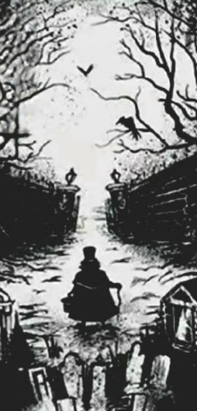 Gothic wallpaper with skull illusion of a dark, eerie path.