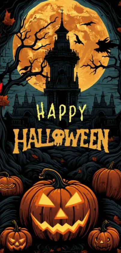 Spooky Halloween wallpaper with pumpkin and haunted house.