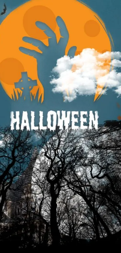 Halloween wallpaper with moon and trees silhouette.