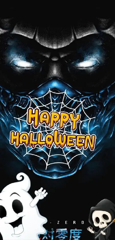 Halloween wallpaper with blue skull mask and festive greeting.