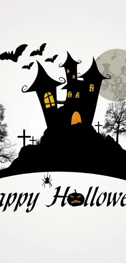 Spooky haunted house Halloween wallpaper with bats and moon.