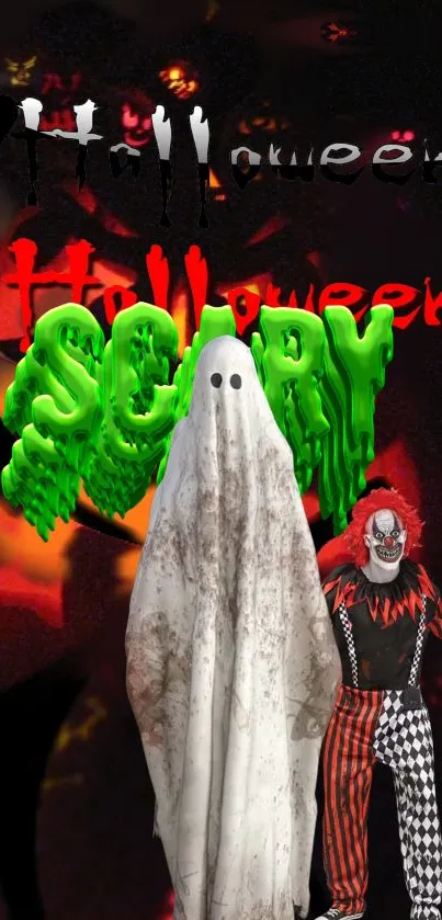 Halloween wallpaper with glowing pumpkins and a spooky cobweb design.