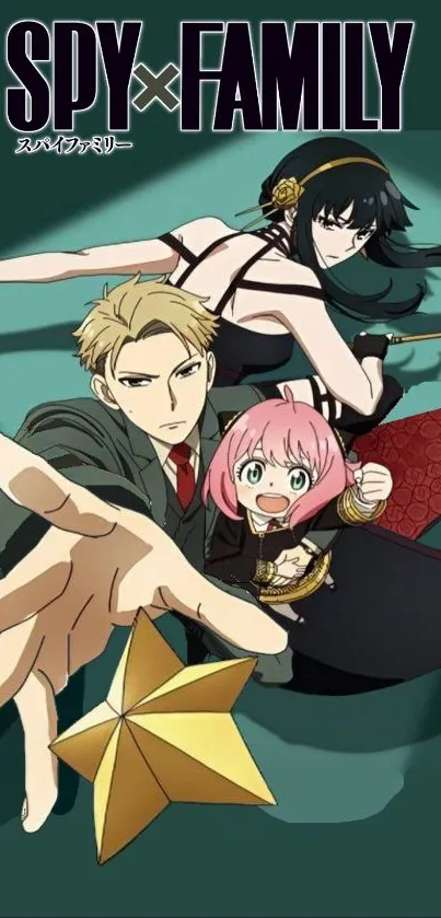 Spy Family anime art featuring dynamic characters and action pose.