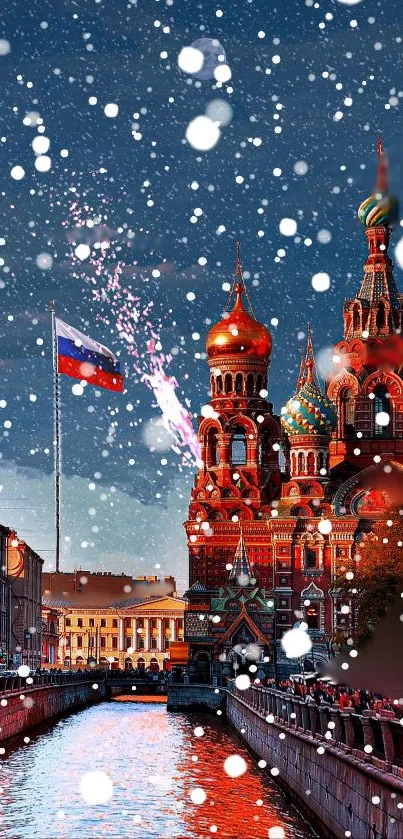 St. Petersburg nightscape with canal and fireworks.